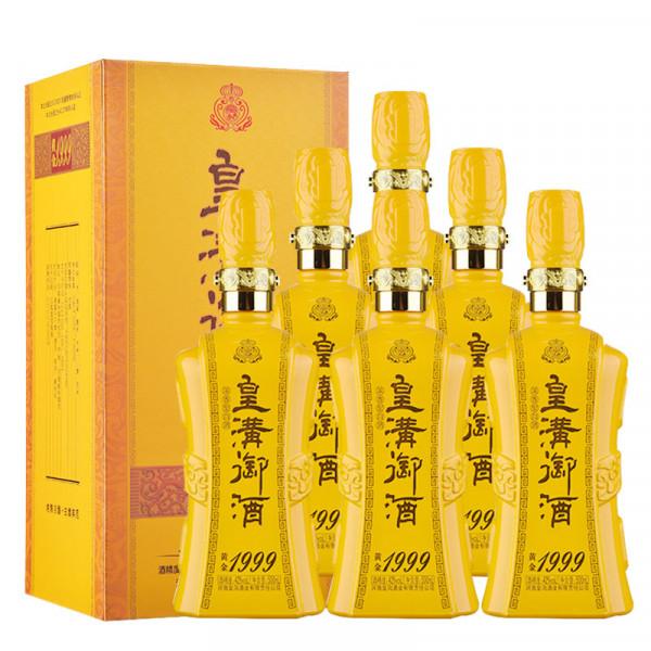 河南好酒丨這11款河南酒,肯定有你喝過的 河南好酒丨這11款河南酒,肯定有你喝過的