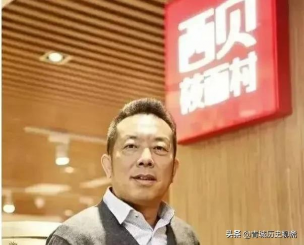 尋找老呼市——呼市的巴盟人 尋找老呼市——呼市的巴盟人