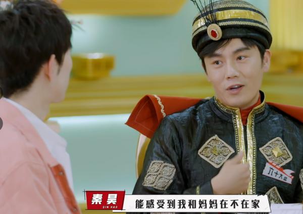 5歲女兒在上海讀書奶奶帶，性格敏感，秦昊：很焦慮沒時間陪孩子