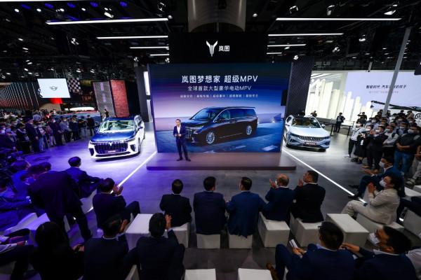 11月嵐圖FREE交付1139輛,2022年或將迎來提速期 11月嵐圖FREE交付1139輛,2022年或將迎來提速期