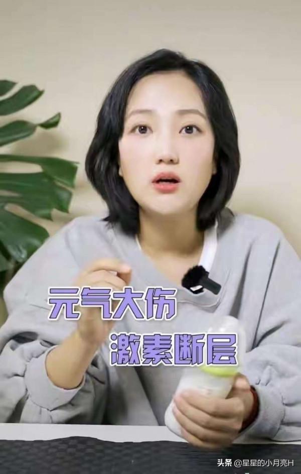 38歲女星高齡產子後遭母乳綁架！自嘲不是奶牛