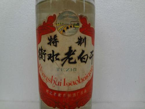 淺談「近現代酒文化」第二期——抗戰時期