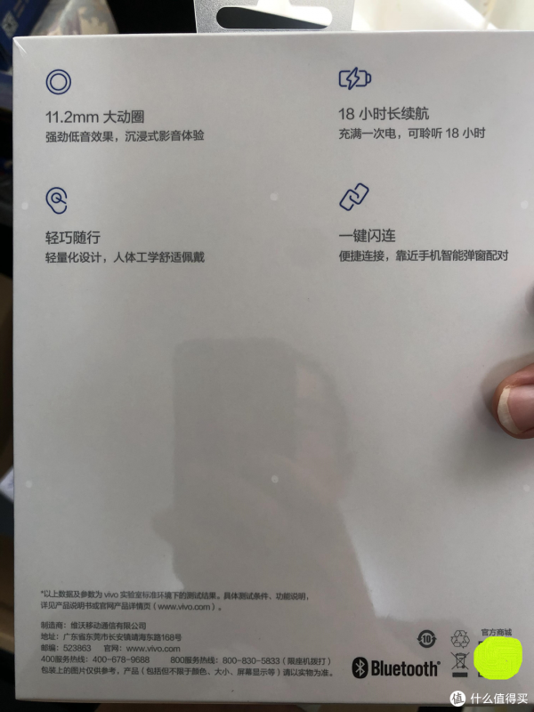 一年入手OPPO、vivo、蘋果、一加品牌的旗艦機!最後當了個垃圾佬 一年入手OPPO、vivo、蘋果、一加品牌的旗艦機!最後當了個垃圾佬