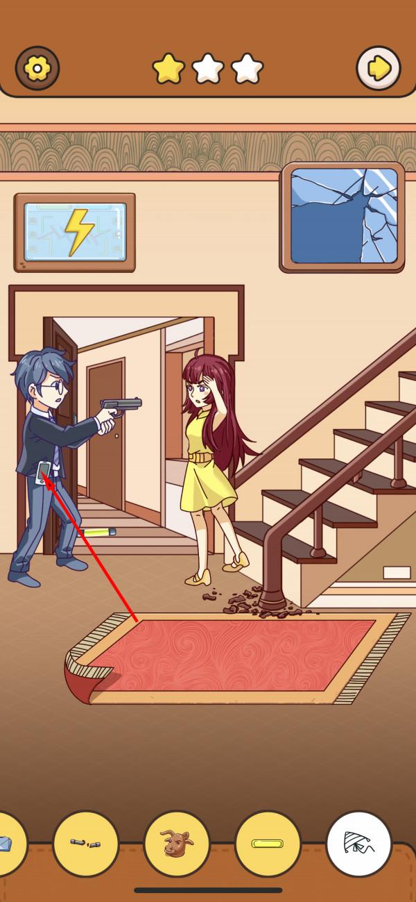 我眼神兒賊好!代號:風箏 我眼神兒賊好!代號:風箏