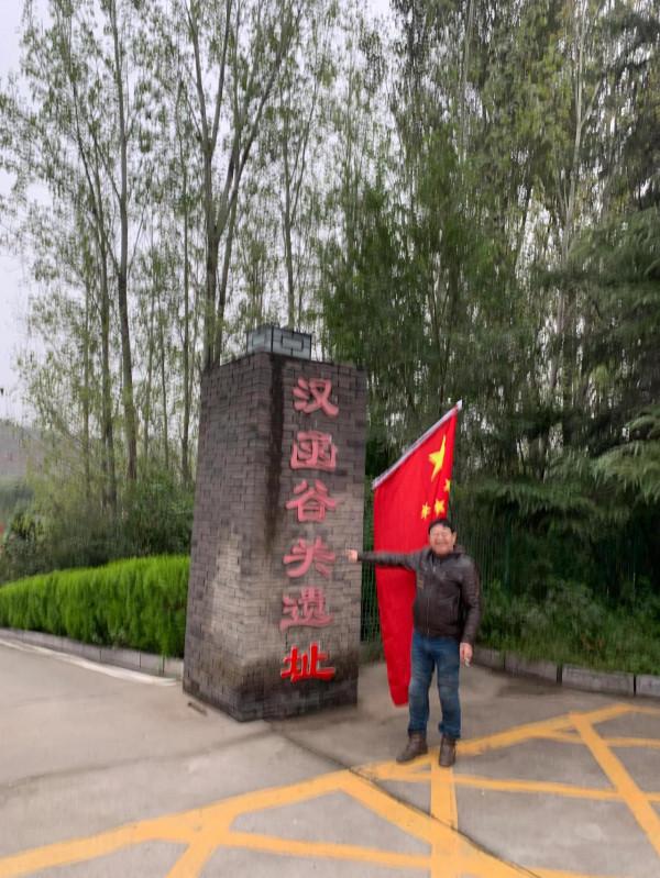 退休了,走出去,祖國的大好河山瀏覽一下享受風和自由 退休了,走出去,祖國的大好河山瀏覽一下享受風和自由