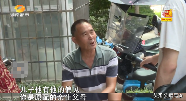 為7萬養老金，兒子勸父親離婚，人性之惡，在於貪婪的胃口被養大