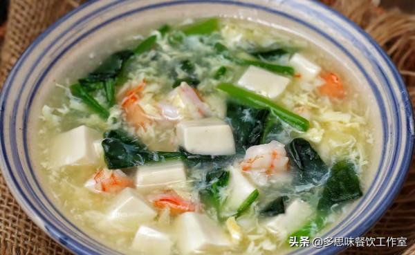 春季多喝這6種湯，味道鮮美清甜滋潤，大人小孩都愛喝