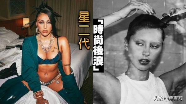 暗黑系星二代伸展臺當道,剃平頭秀腋下,強調個性一定要這樣嗎? 暗黑系星二代伸展臺當道,剃平頭秀腋下,強調個性一定要這樣嗎?