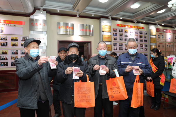 又分紅了！山西河津龍門村拿出約2100萬為村民發放&OpenCurlyDoubleQuote;年終款&rdquo;