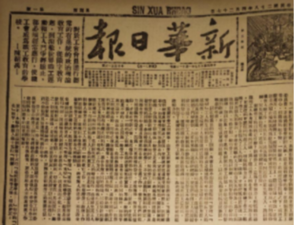 49年李克農宣佈外交部機要處長是誰,底下人問:這是哪一位同志? 49年李克農宣佈外交部機要處長是誰,底下人問:這是哪一位同志?