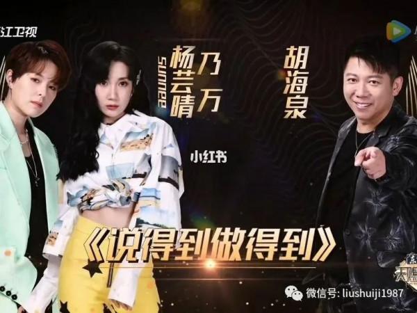 總有些感動一直Live！記住這十個精彩華語音樂現場