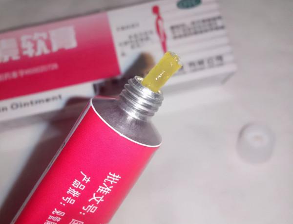 紅黴素軟膏幾個作用不妨瞭解,作為常備藥膏,這幾種情況儘量別用 紅黴素軟膏幾個作用不妨瞭解,作為常備藥膏,這幾種情況儘量別用