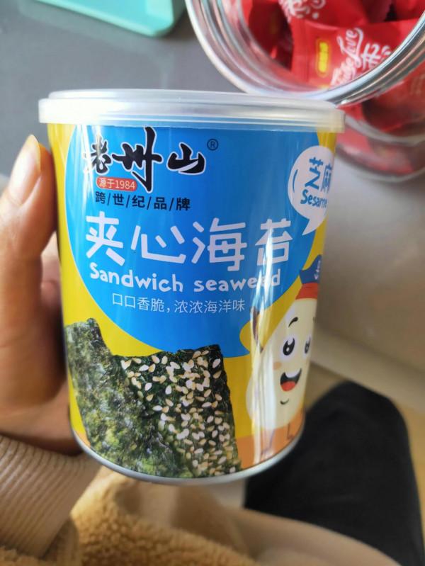 我那些健康的減脂小零食 我那些健康的減脂小零食