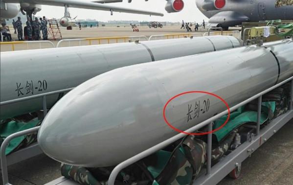 4350枚對1130枚,中國中程導彈和日本導彈防禦系統現狀橫向對比 4350枚對1130枚,中國中程導彈和日本導彈防禦系統現狀橫向對比