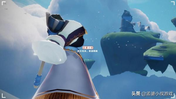 光遇:別盲目買周邊,注意兩個條件,以免花了“冤枉錢” 光遇:別盲目買周邊,注意兩個條件,以免花了“冤枉錢”