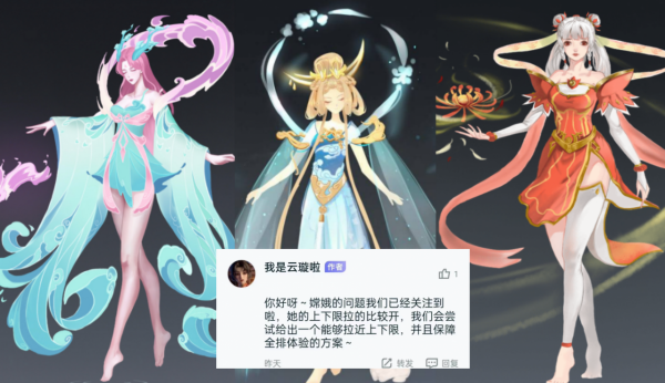 王者3位英雄突變,伽羅6元源夢限定來襲?哪吒、婉兒都有好訊息 王者3位英雄突變,伽羅6元源夢限定來襲?哪吒、婉兒都有好訊息