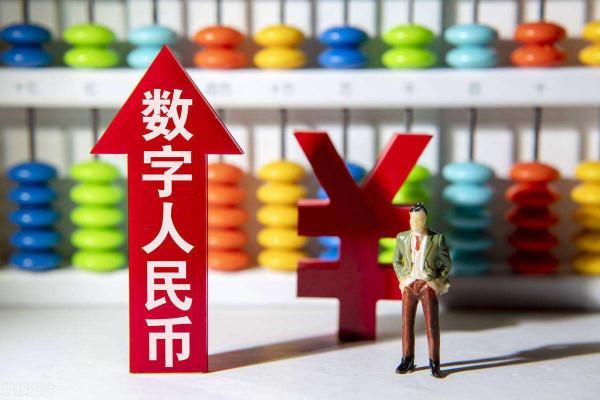 數字貨幣助力冬奧會，區域龍頭地位穩固