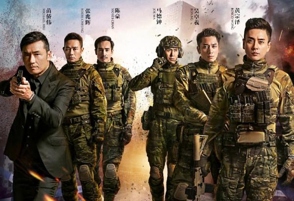 《飛虎之壯志英雄》黃宗澤賣隊友 吳卓羲依舊衝動 陳豪下線快 《飛虎之壯志英雄》黃宗澤賣隊友 吳卓羲依舊衝動 陳豪下線快