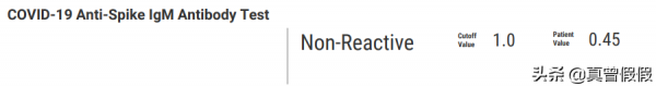 非洲回國之路——6次核酸，5次抽血，3次裂開，2針疫苗