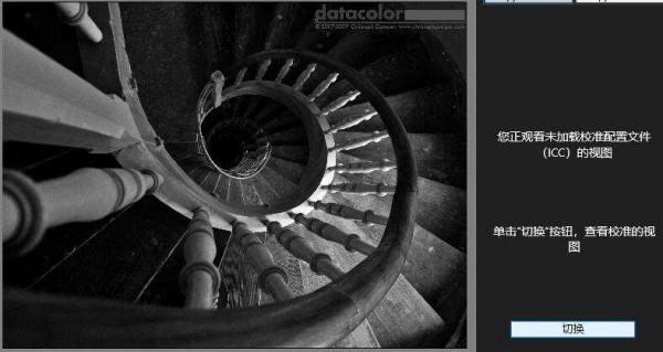 解決我所有校色需求,spyderX Elite使用體驗 解決我所有校色需求,spyderX Elite使用體驗