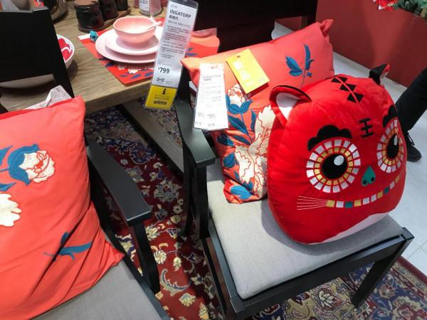 宜家IKEA買到過年的好東東