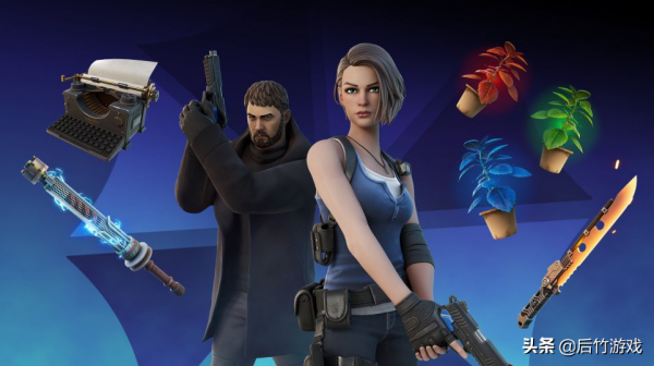 《堡壘之夜》萬聖節聯動《生化危機》，克里斯和吉爾面板加入