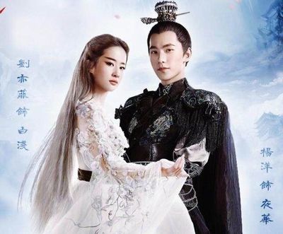 四對最有cp感的演員：一對意難平，兩對最默契，還有一對成陌路