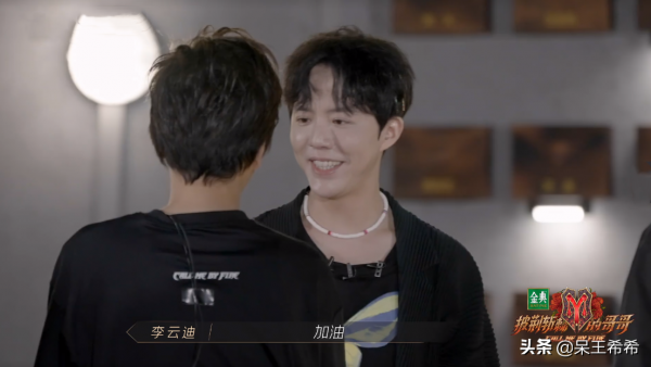 明星們，公益真不是做給別人看的