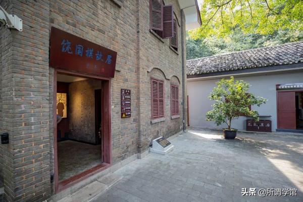 重慶紅巖是誰花錢建的?鄧小平喊她革命媽媽,毛澤東:要謝謝她 重慶紅巖是誰花錢建的?鄧小平喊她革命媽媽,毛澤東:要謝謝她