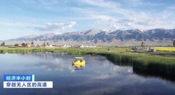 超級硬核!穿越戈壁無人區,這裡修起2800多公里絕美天路 超級硬核!穿越戈壁無人區,這裡修起2800多公里絕美天路