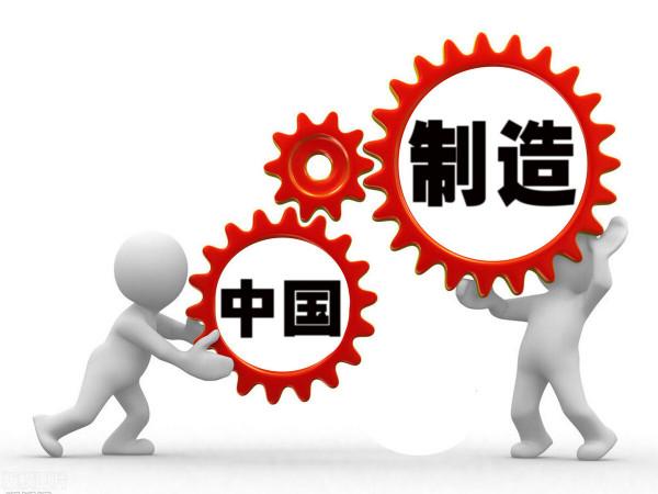 中國股市：能與華為媲美的高階製造企業，就是這4家行業龍頭