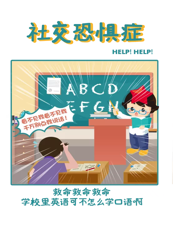 有個“社交牛逼症”的寶寶，是一種什麼樣的體驗