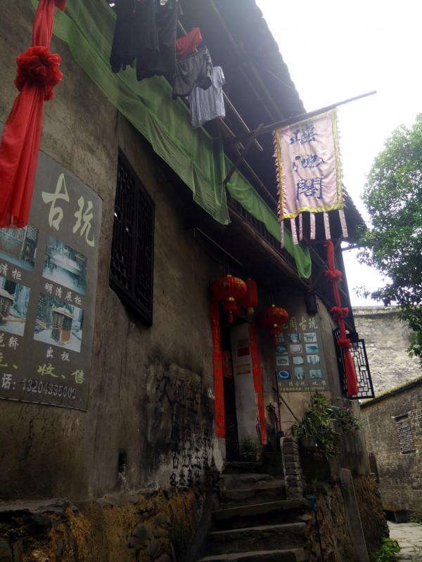 戲院煙館花柳巷，人去樓空遺遐想｜洪江古商城傳奇⑧