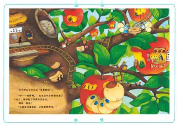 2～3歲寶寶喜歡的書籍推薦