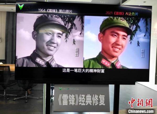 科技賦能讓“中國V谷”馬欄山邁向數字經濟新高地