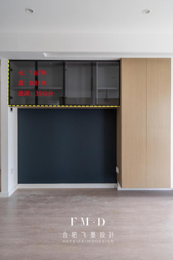 二手房先拆再裝修,170㎡全屋9個空間捨得花錢,達到了理想的狀態 二手房先拆再裝修,170㎡全屋9個空間捨得花錢,達到了理想的狀態