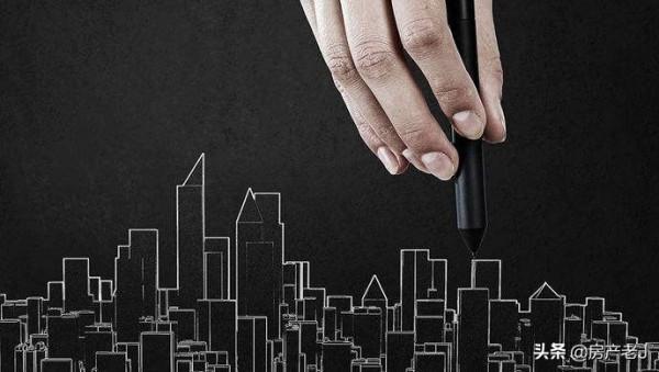 各地紛紛釋放強烈購房訊號，購房環節成本下調