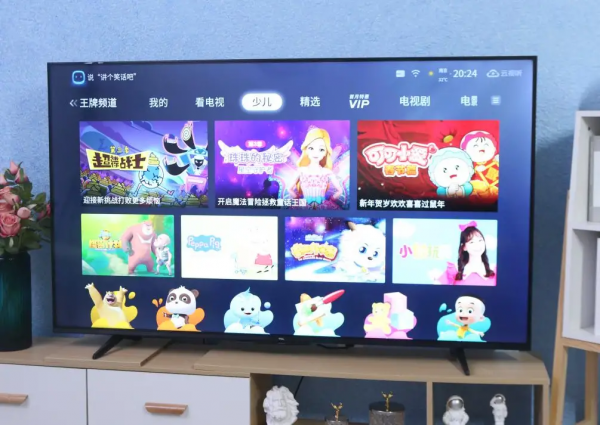 電視機竟也能用來學習,跟著選就對了 電視機竟也能用來學習,跟著選就對了