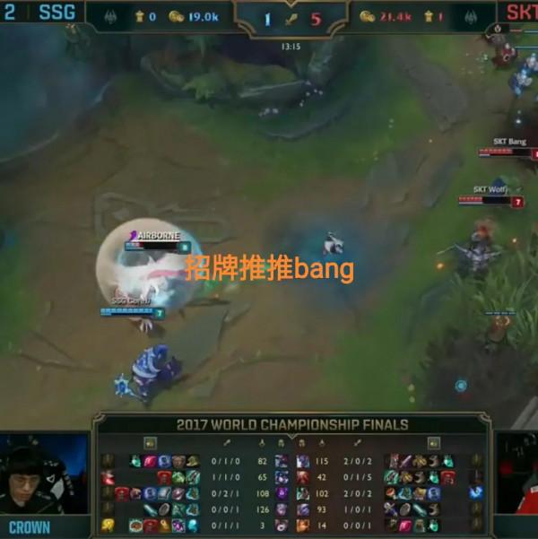 LOL“救死扶傷的東西”引熱議，Uzi薇恩和Bang小炮，凱旋當屬第一