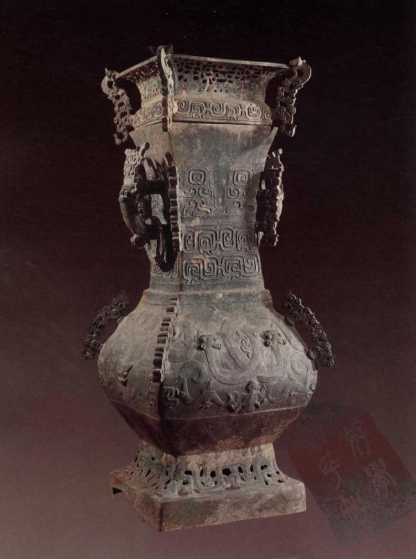 中國青銅器全集第08卷東周2（2）