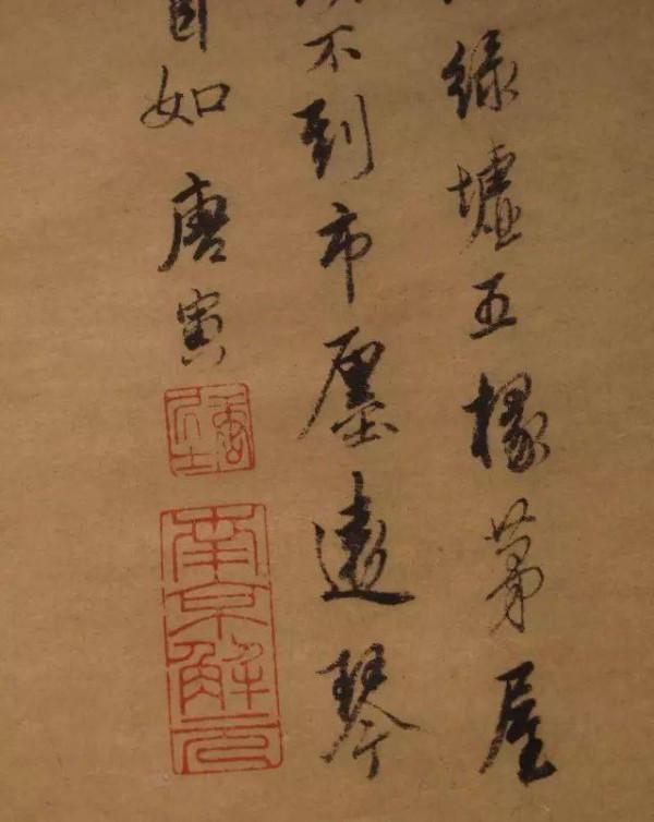 「收藏大家訪談錄」9 古董教父安思遠