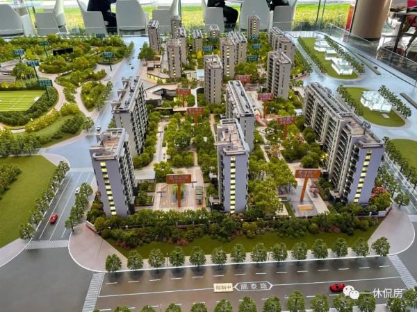 順義仁和板塊新盤踩盤——旭輝公園都會 順義仁和板塊新盤踩盤——旭輝公園都會