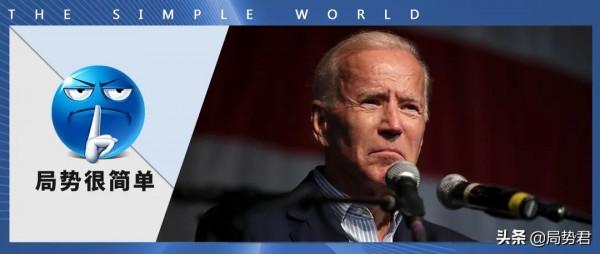 拜登用什麼方式避免了聯邦政府關門? 拜登用什麼方式避免了聯邦政府關門?