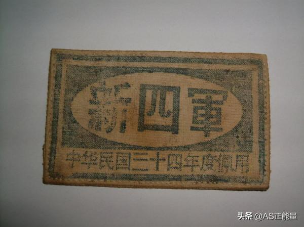 歷史上的今天：1月13日