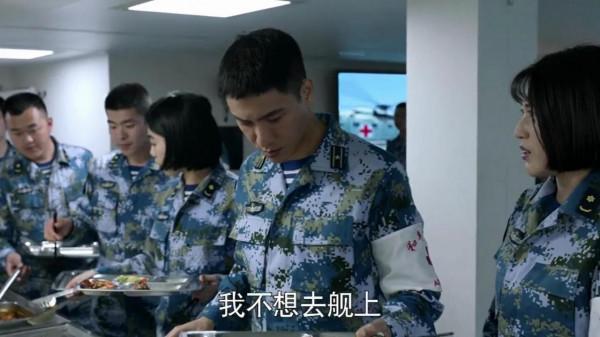因《家有兒女》出名的丹琳，出演《和平之舟》沒認出來，角色催淚