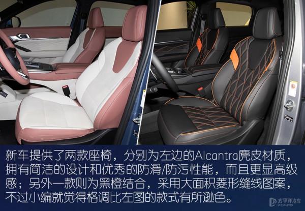 貌不驚人不罷休 實拍解析哈弗神獸 貌不驚人不罷休 實拍解析哈弗神獸