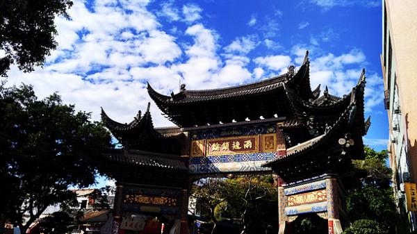 帶「鳴」字一臉迷戀的男寶寶名,每一個都光芒萬丈 帶「鳴」字一臉迷戀的男寶寶名,每一個都光芒萬丈