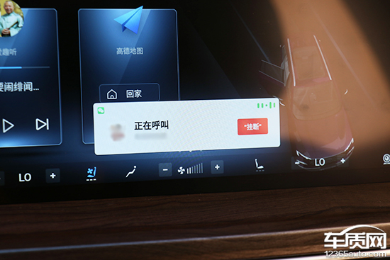 2021款江鈴福特領裕日常實用性測試報告