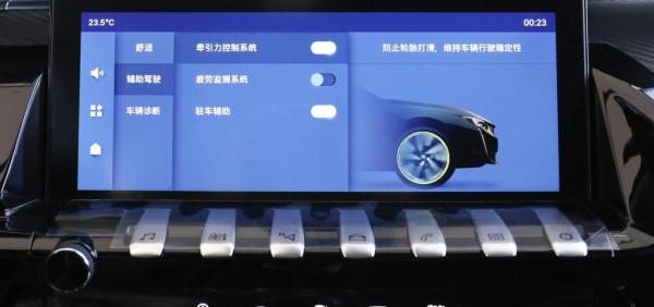 東風標緻508L配置解讀，法系中型旗艦轎車，實力表現如何