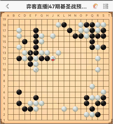 楊冬 | 2021年度十大勺子（下）